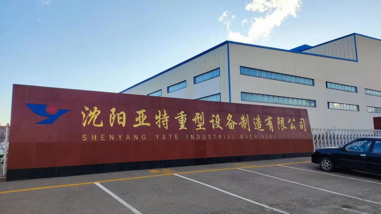 微信图片_20250324145142